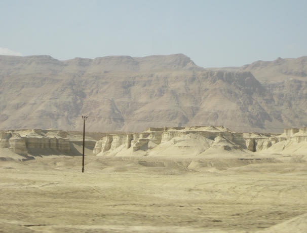 http://www.arkdiscovery.com/Zoar%20and%20Gomorrah%20254.jpg