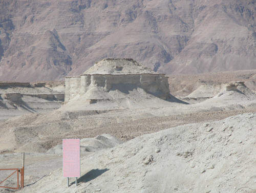 http://www.arkdiscovery.com/gomorrah-north-zig.JPG