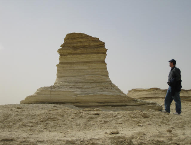http://www.arkdiscovery.com/Zoar%20and%20Gomorrah%20195.jpg